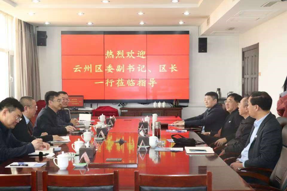 微信图片_20250314140011.jpg